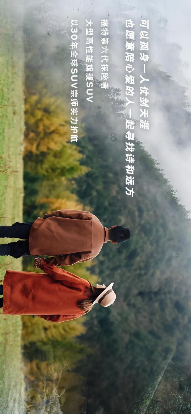 远古文明战争5