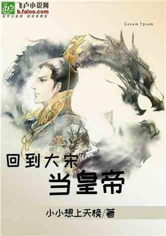 上古世纪