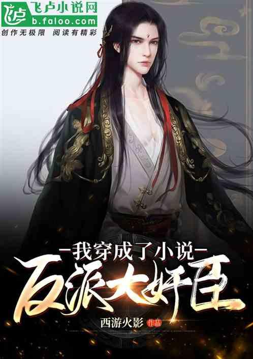 申万一级房地产板块大涨超5%