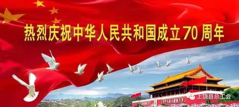 恶魔的睡眠