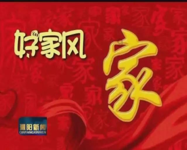 东方有机废弃物循环利用项目综合楼封顶 预计4月投产