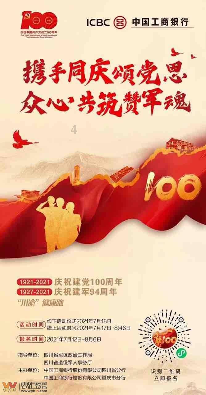 《宝莲灯》开播15周年,小玉和二郎神退圈,沉香因蓝盈莹被关注