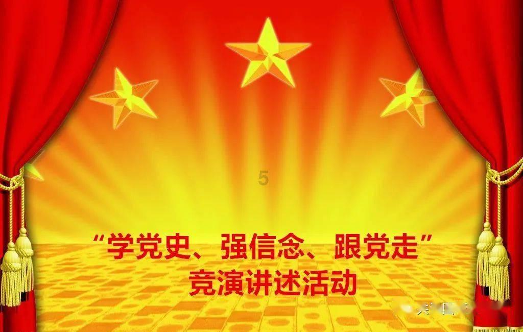 逃离童话城堡王